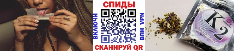 Бутират GHB  Можайск 