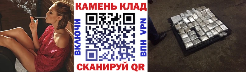 Гашиш VHQ Можайск