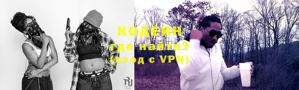 стаф Богданович
