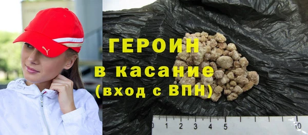 стаф Богданович