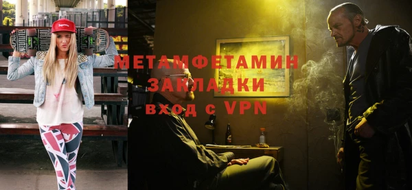 стаф Богданович