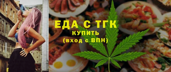 стаф Богданович