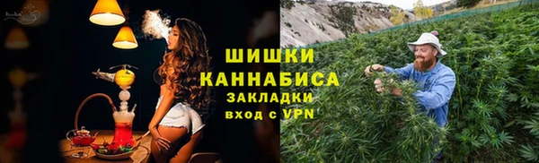 MDMA Богородск