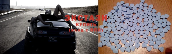 кокаин колумбия Калининец
